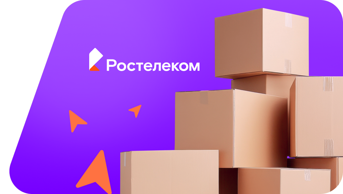 Переезд в новую квартирув село Горячинск (Республика Бурятия)